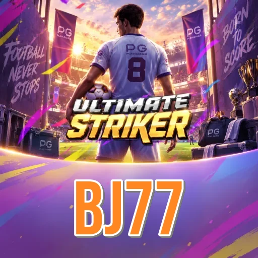 Performance Analysis - bj77 Benchmark Results