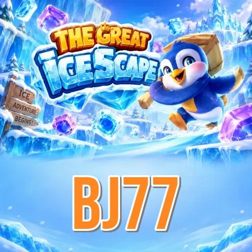 Developer Info bj77