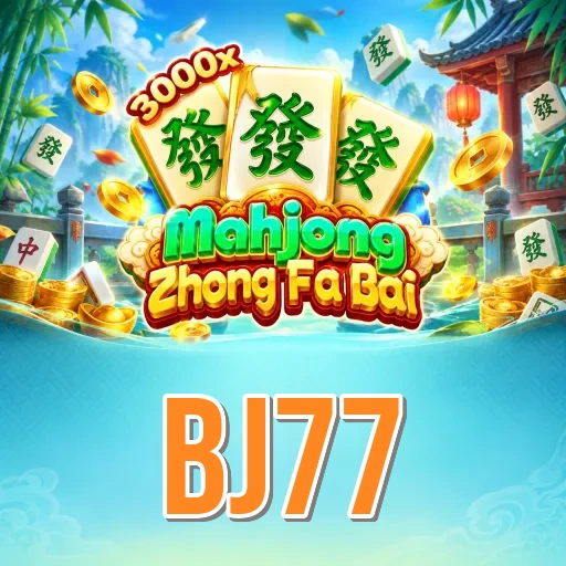 Who We Are at bj77