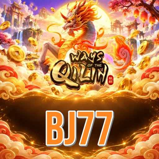 Update Statistics bj77
