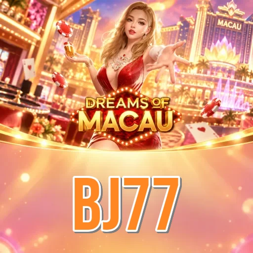 How to Update bj77