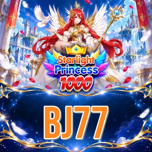 Version History bj77